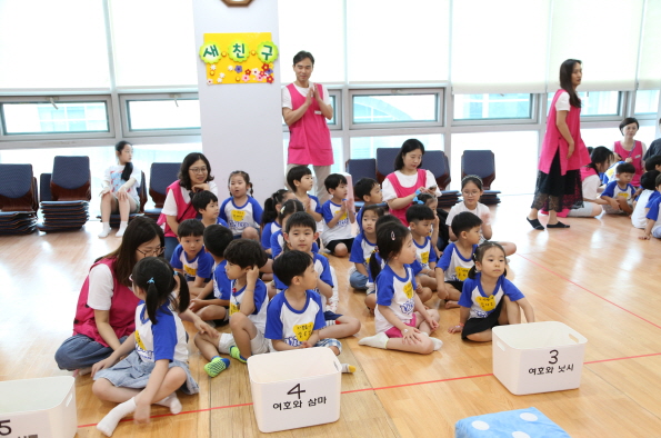[꾸미기]IMG_1538.JPG