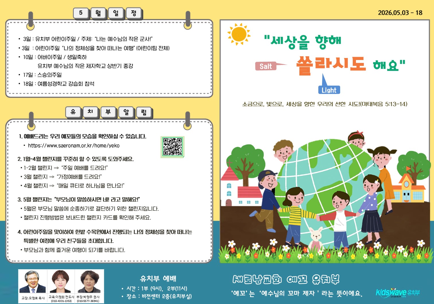 슬라이드1.JPG