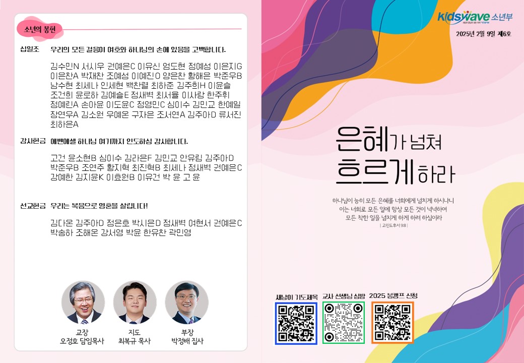 슬라이드1.JPG