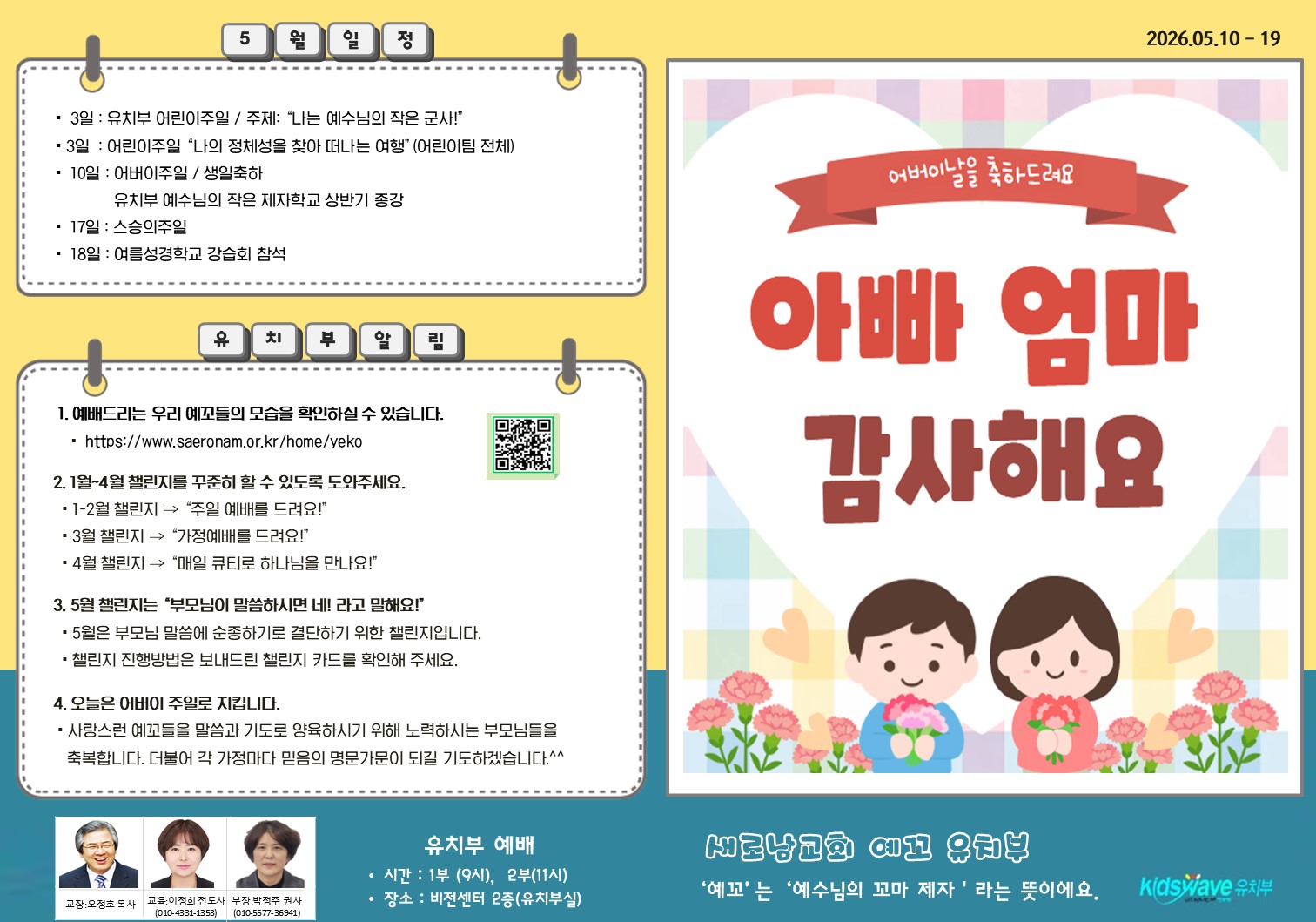 슬라이드1.JPG