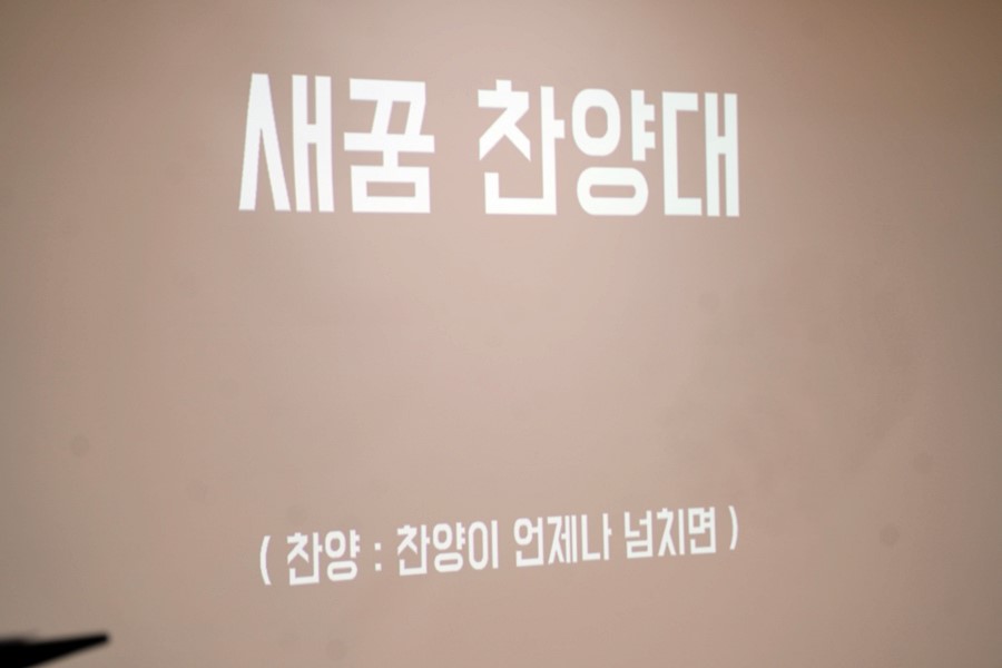 DSC0471606281부.JPG