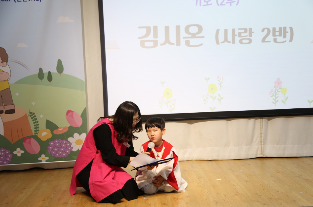 [꾸미기]IMG_0250.JPG