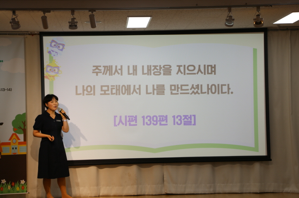 [꾸미기][꾸미기]IMG_5672.JPG