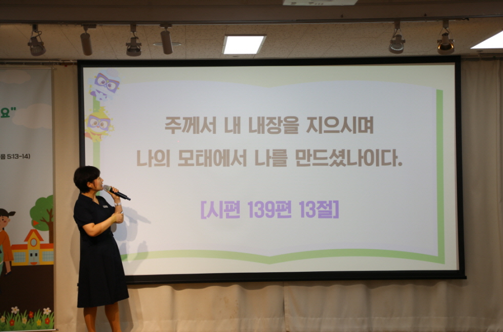[꾸미기][꾸미기]IMG_5671.JPG