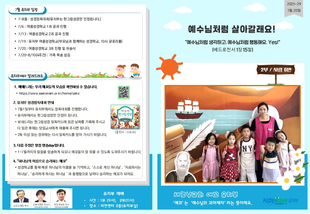 슬라이드1.JPG