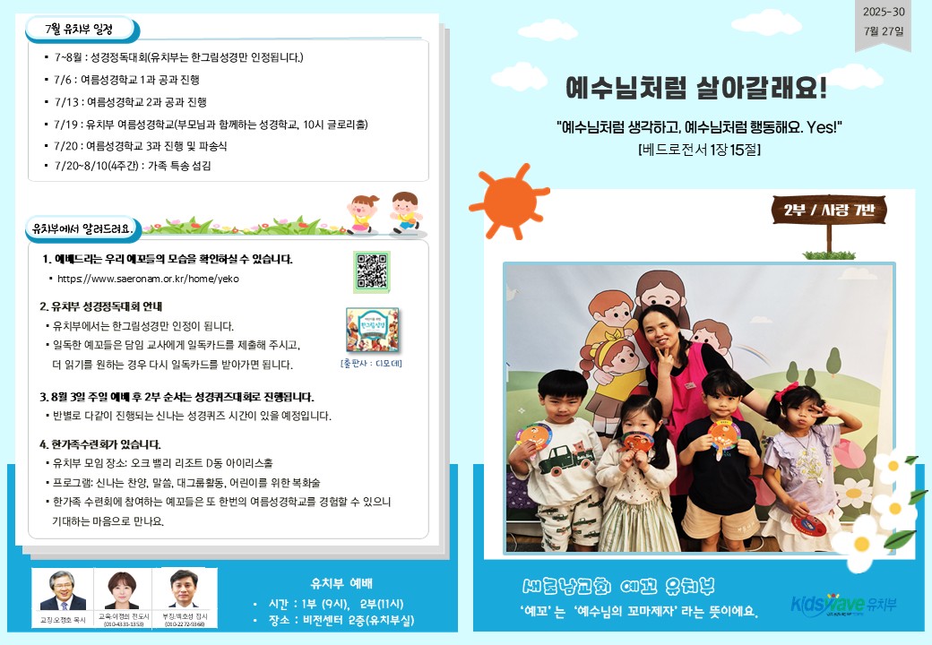 슬라이드1.JPG