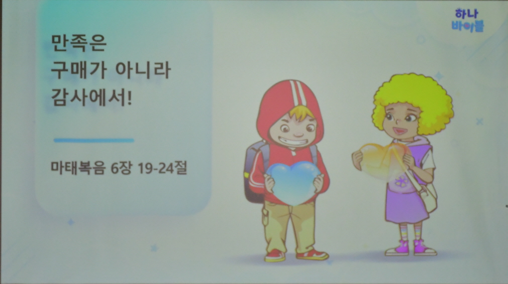 [꾸미기]DSC_2370.jpg