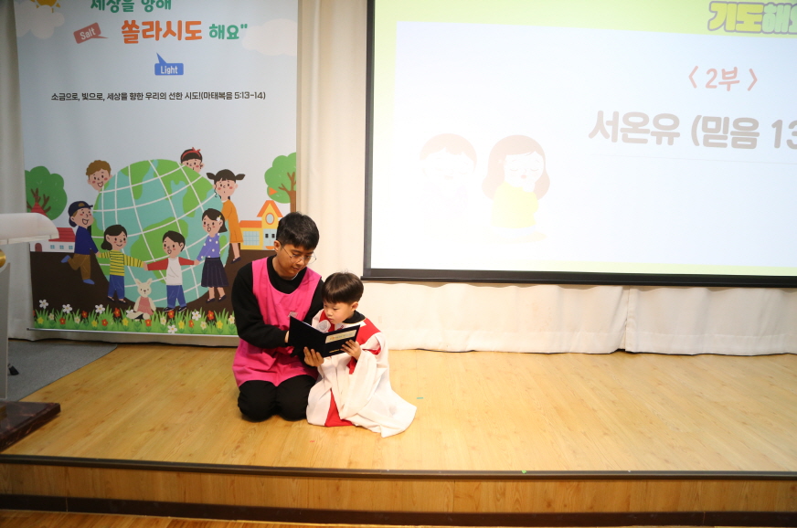 [꾸미기]IMG_2380.JPG