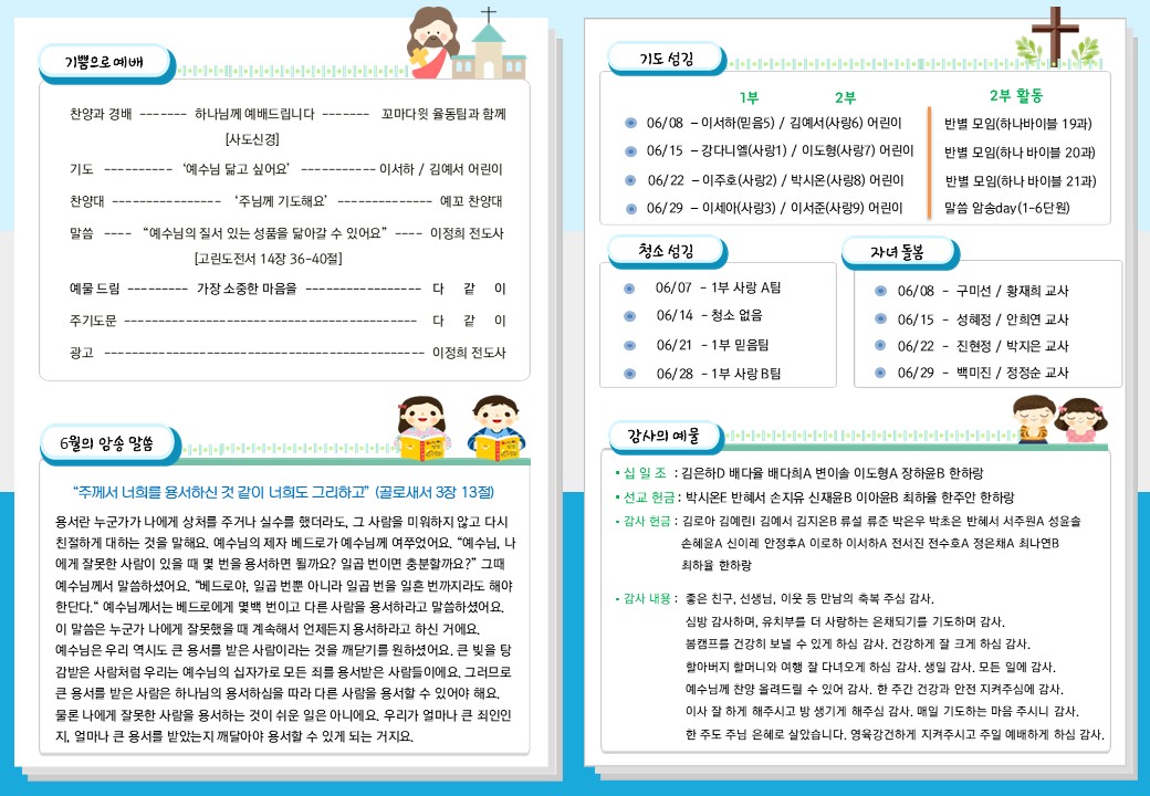 슬라이드2.JPG