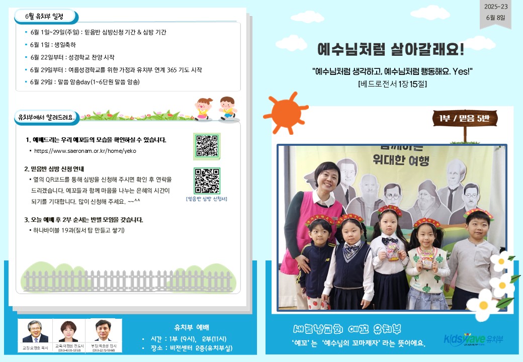 슬라이드1.JPG