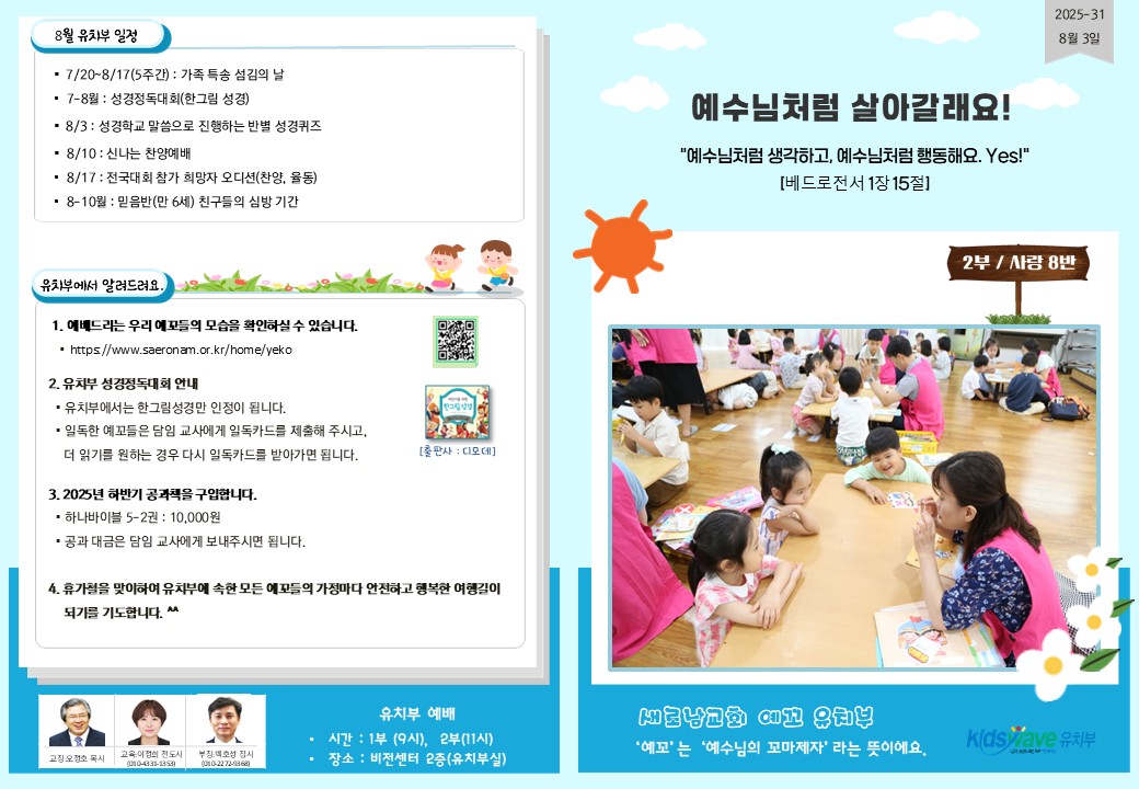 슬라이드1.JPG