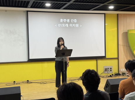 [크기변환]KakaoTalk_20251129_211512661_01.jpg