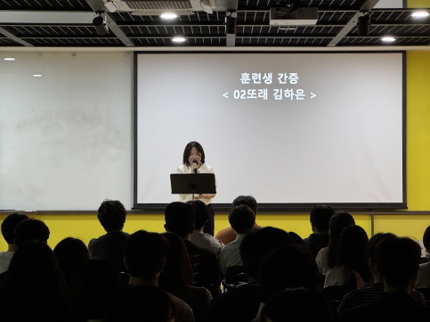 [크기변환]KakaoTalk_20251129_211512661.jpg
