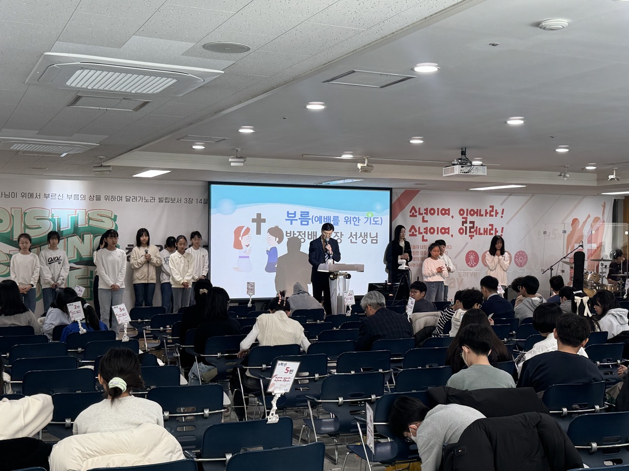 소년부_사진_20241124_21.jpg