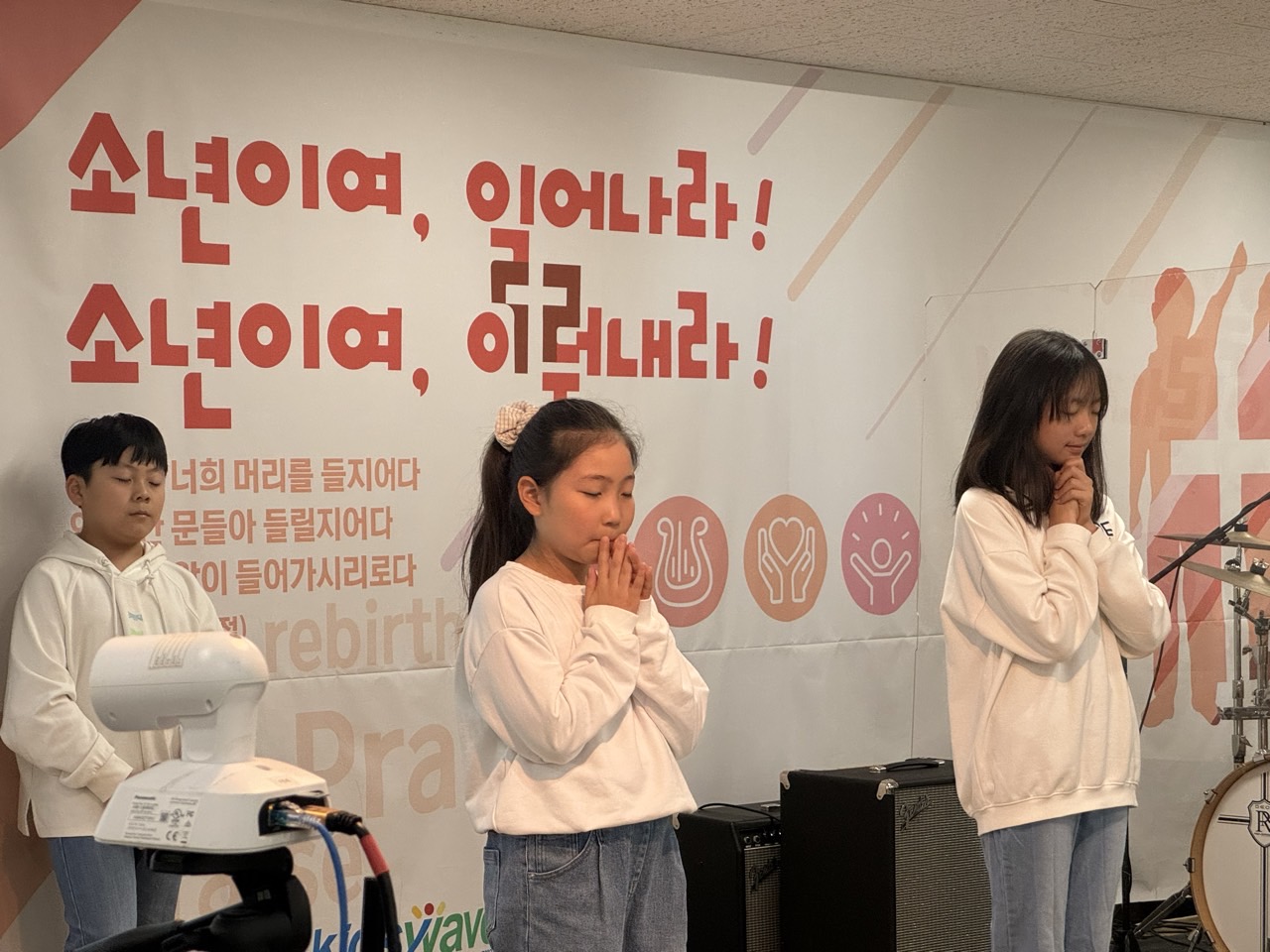 소년부_사진_20241124_3.jpg