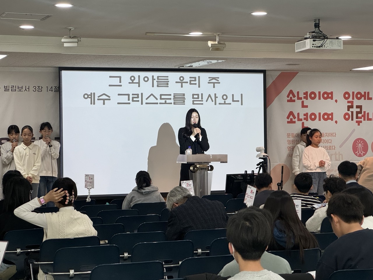 소년부_사진_20241124_20.jpg
