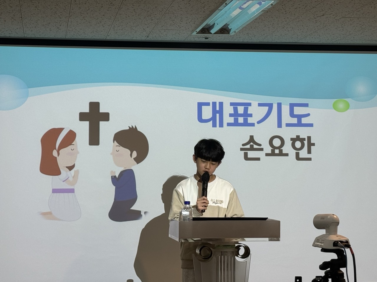 소년부_사진_20241124_2.jpg
