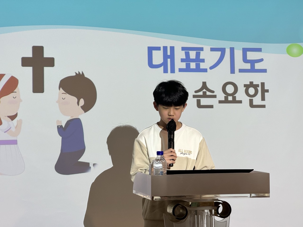 소년부_사진_20241124_1.jpg