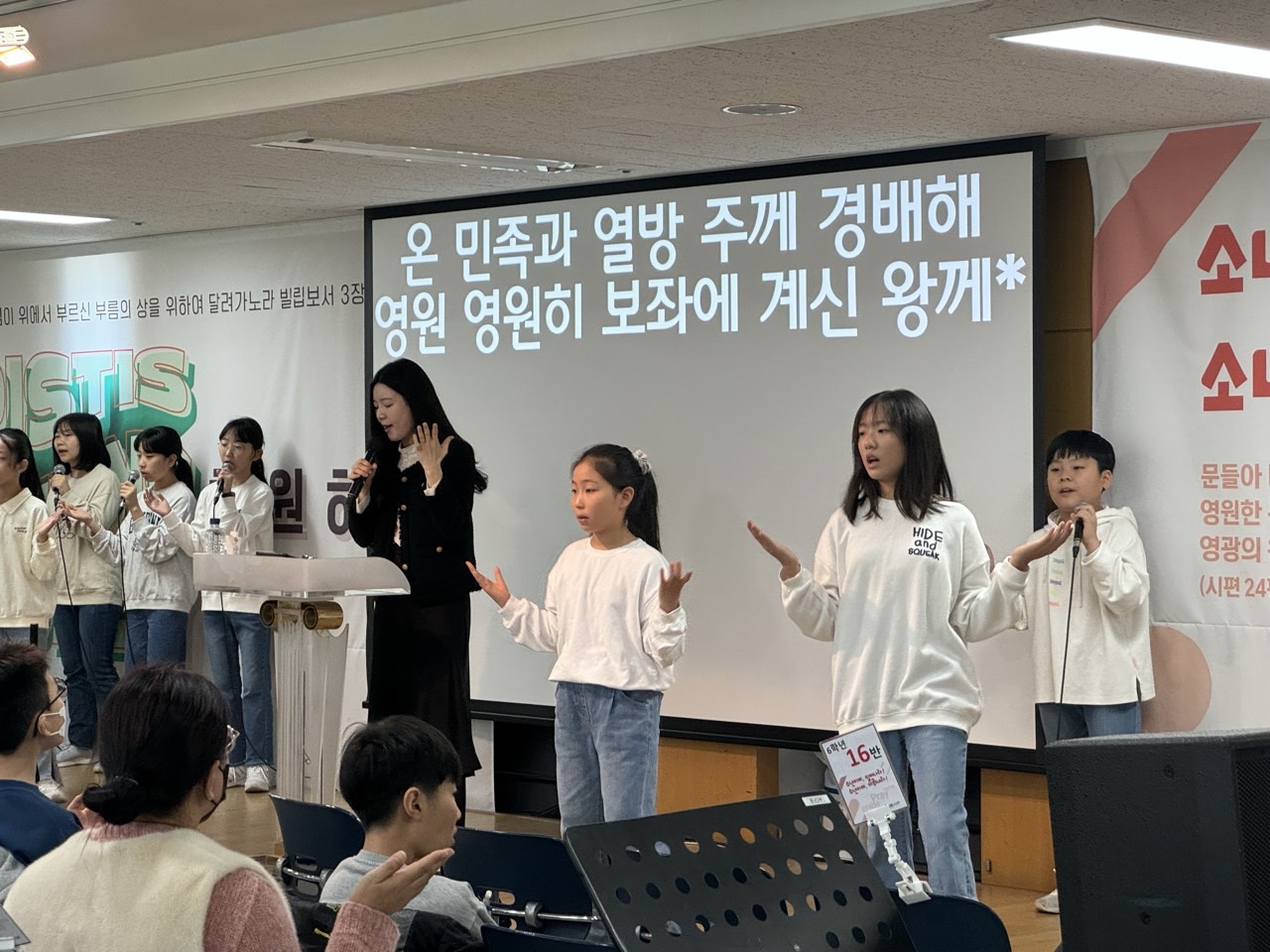 소년부_사진_20241124_10.jpg