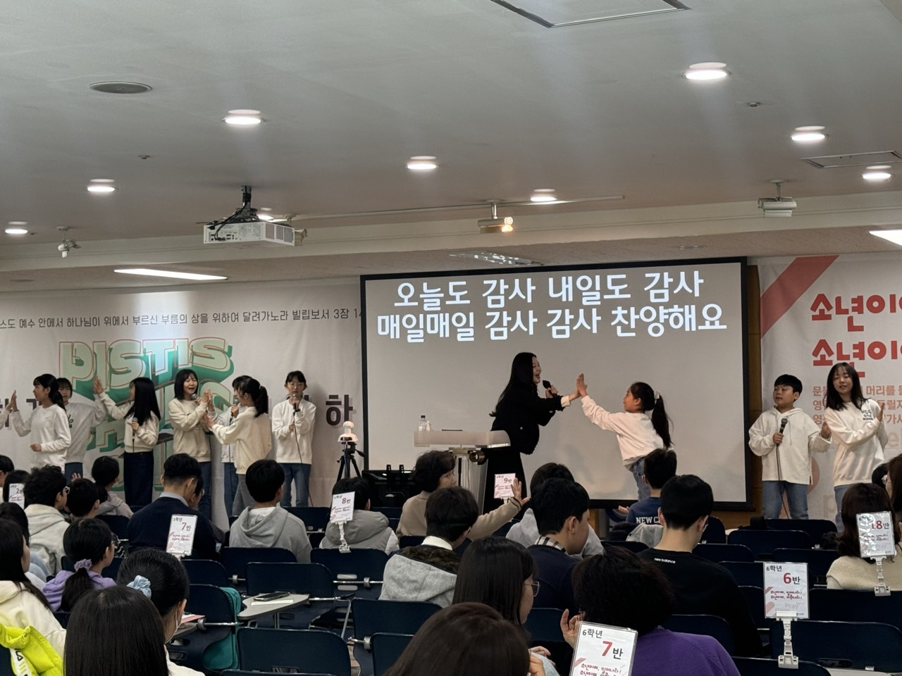소년부_사진_20241124_14.jpg