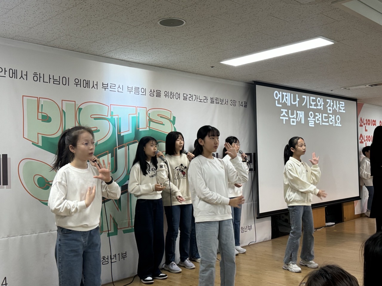 소년부_사진_20241124_17.jpg