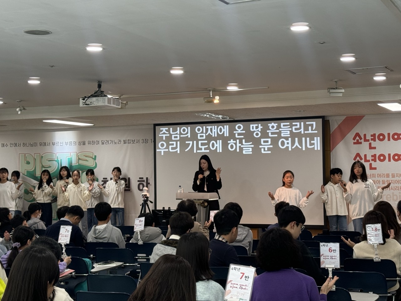 소년부_사진_20241124_11.jpg