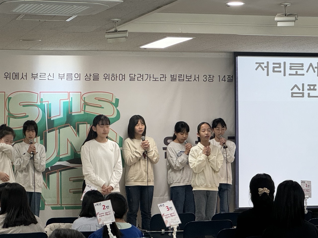 소년부_사진_20241124_19.jpg