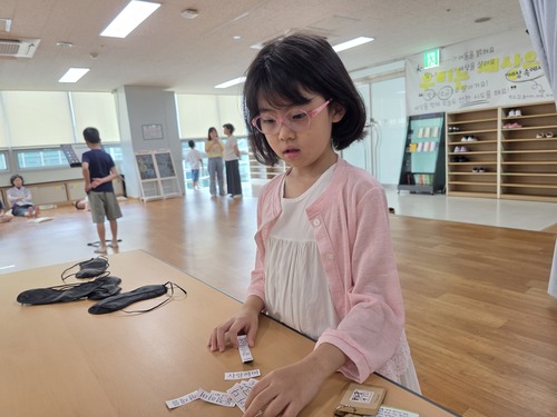 KakaoTalk_20260905_120106970_09.jpg