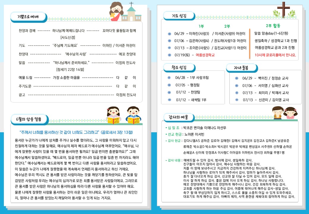 슬라이드2.JPG