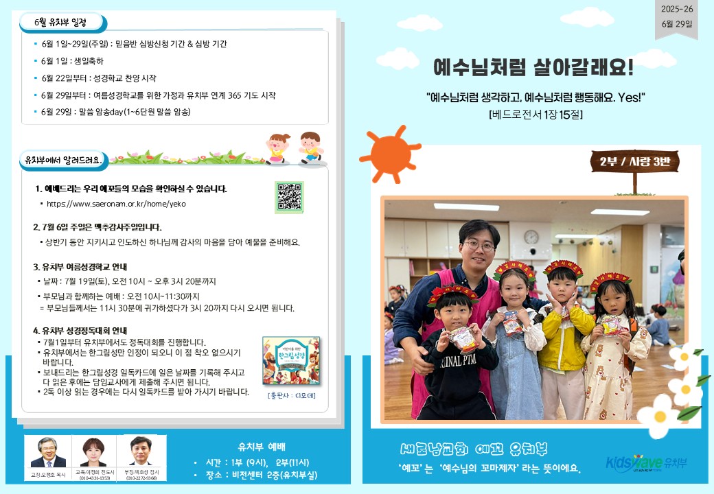 슬라이드1.JPG