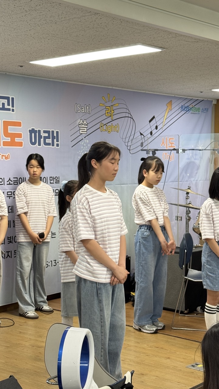 소년부_사진_20260506_30.jpg
