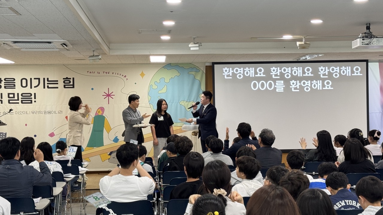 소년부_사진_20260506_10.jpg