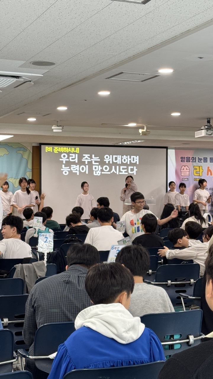 소년부_사진_20260506_35.jpg