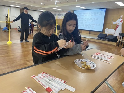 KakaoTalk_20250412_122212151.jpg