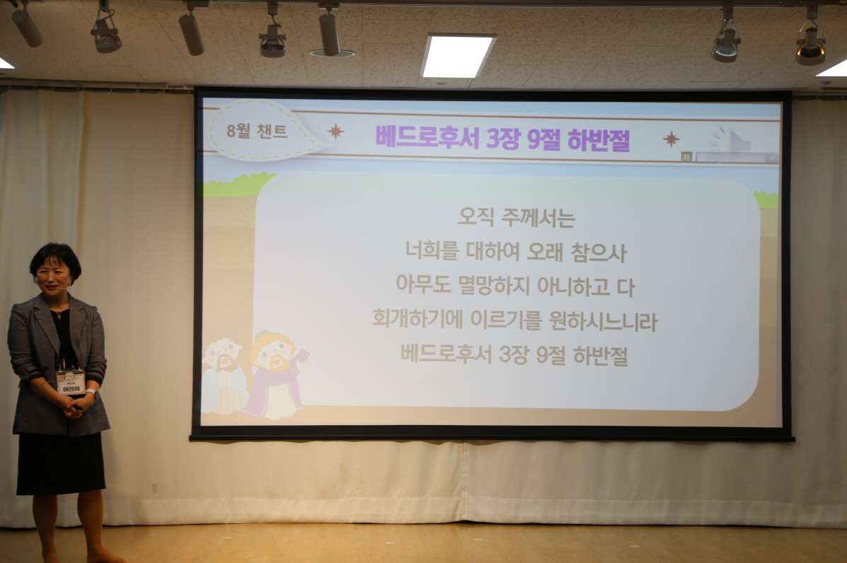 [꾸미기]IMG_3163.JPG