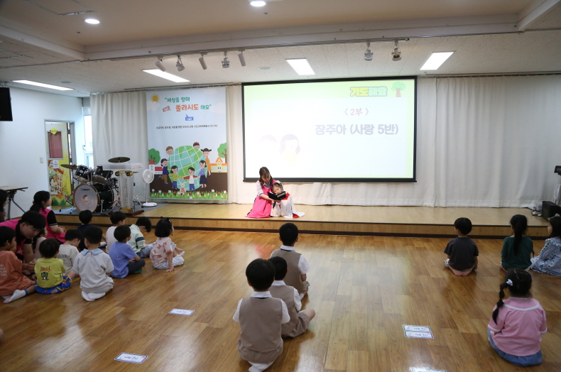 [꾸미기]IMG_3072.JPG
