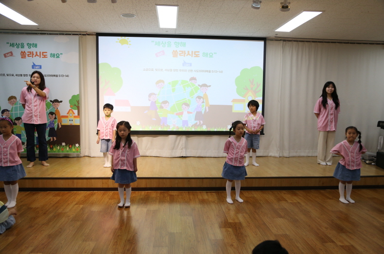 [꾸미기]IMG_3048.JPG