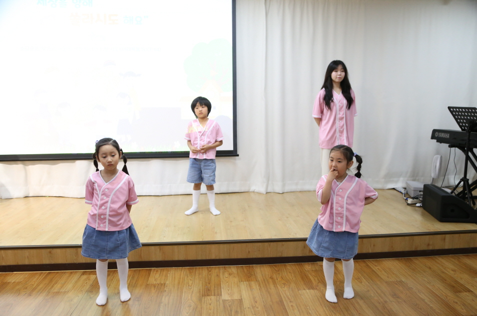 [꾸미기]IMG_3050.JPG