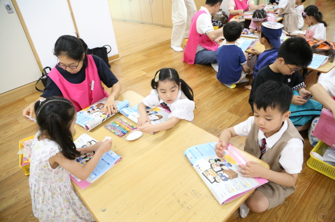 [꾸미기]IMG_3107.JPG