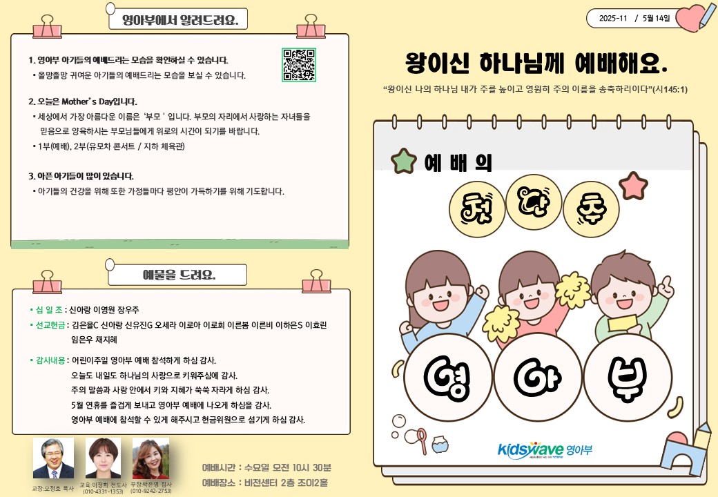 슬라이드1.JPG