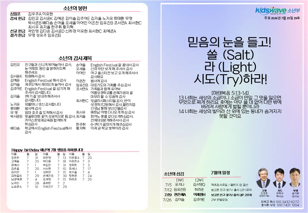 슬라이드1.JPG