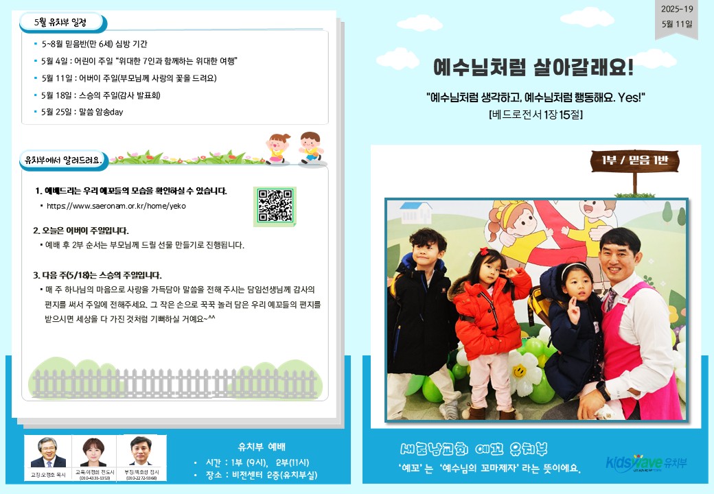 슬라이드1.JPG