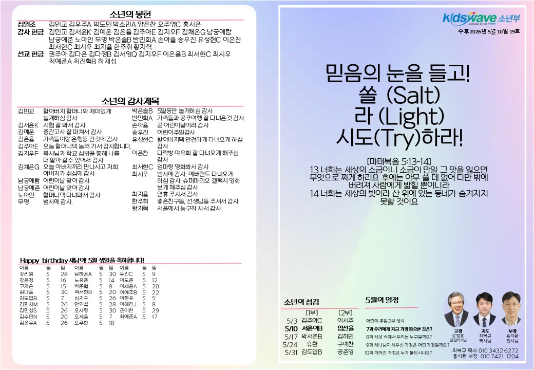 슬라이드1.JPG