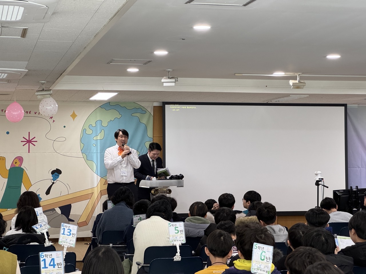 소년부_사진_20260109_45.jpg