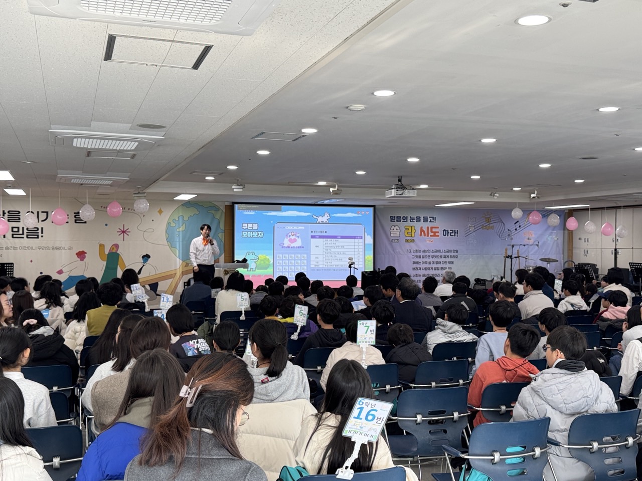 소년부_사진_20260109_34.jpg