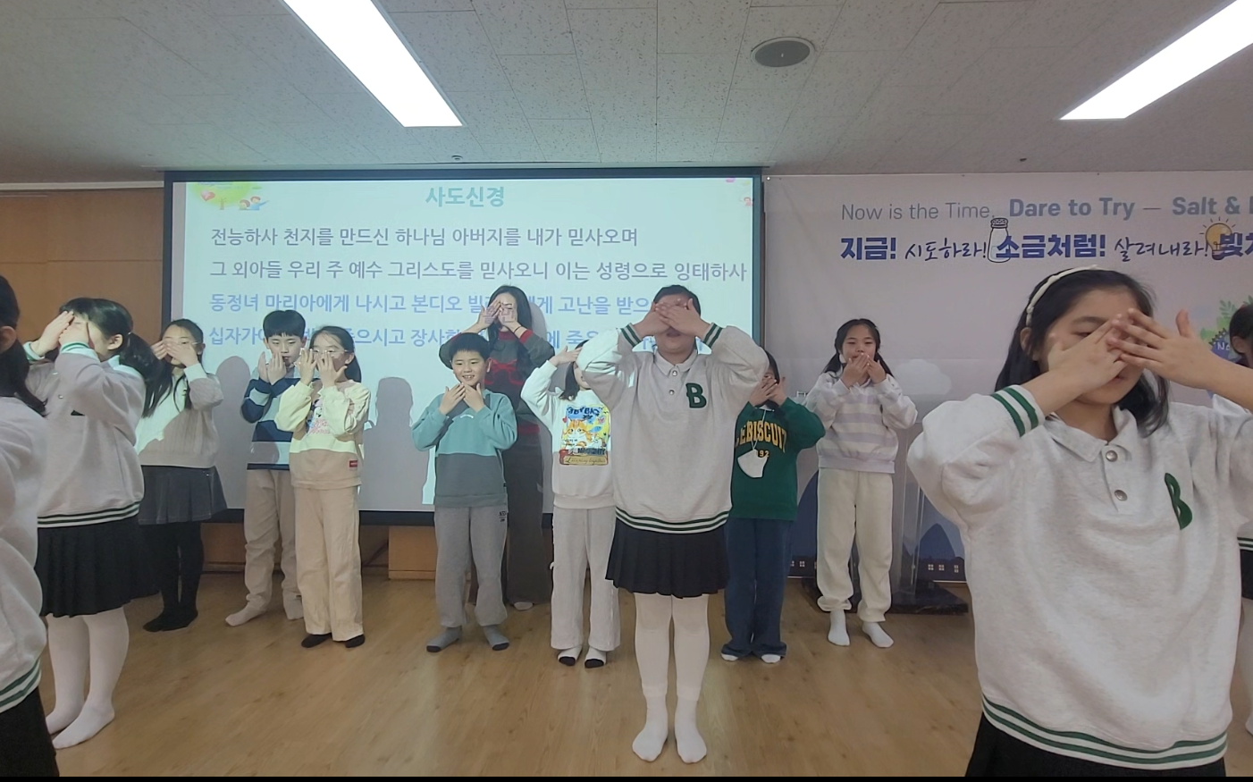 스크린샷 2026-03-08 120617.png