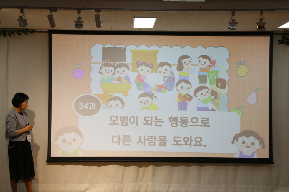 [꾸미기]IMG_3069.JPG