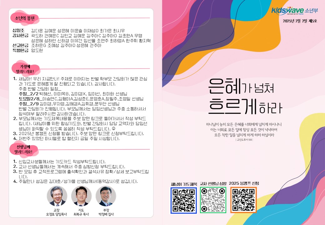 슬라이드1.JPG