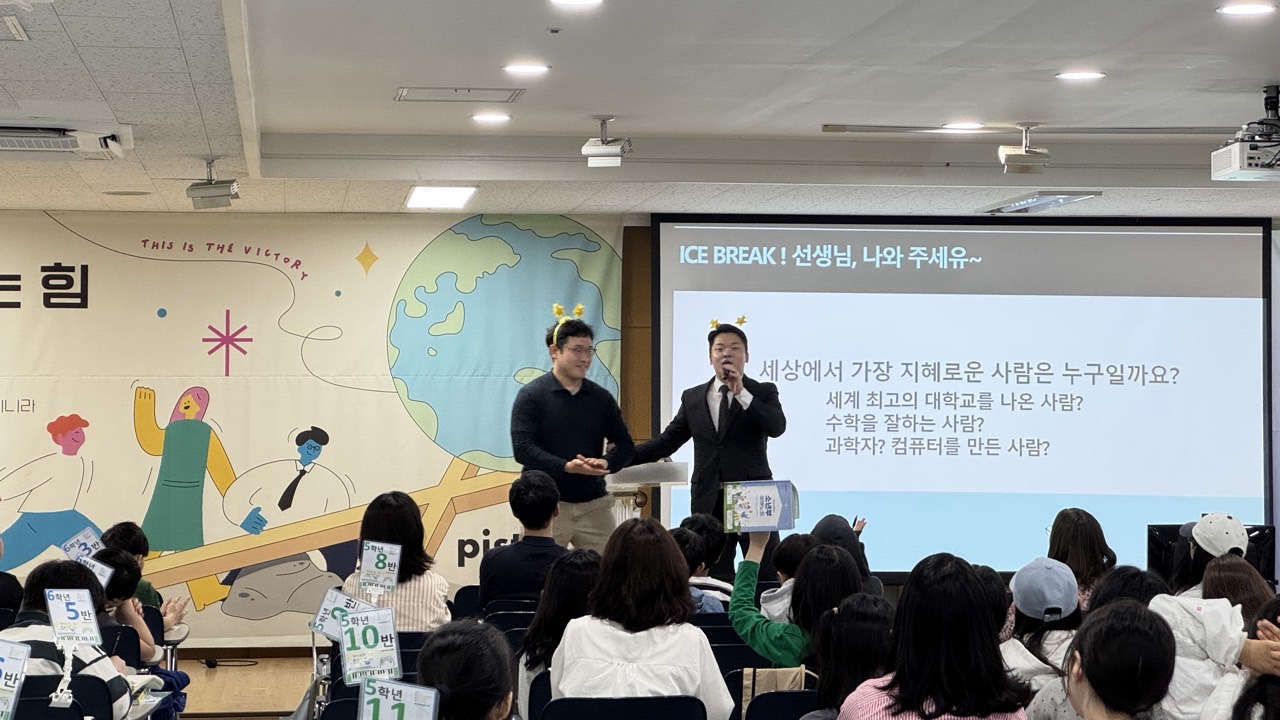 소년부_사진_20260506_28.jpg