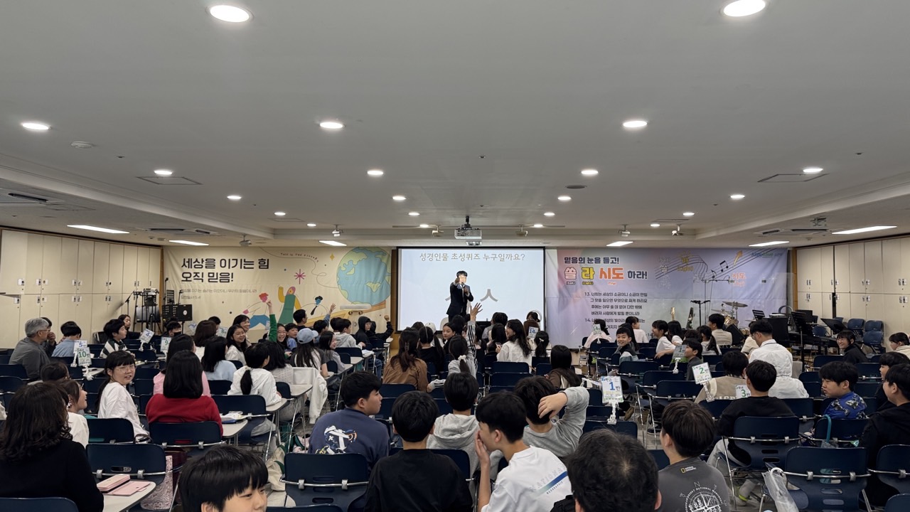 소년부_사진_20260506_7.jpg